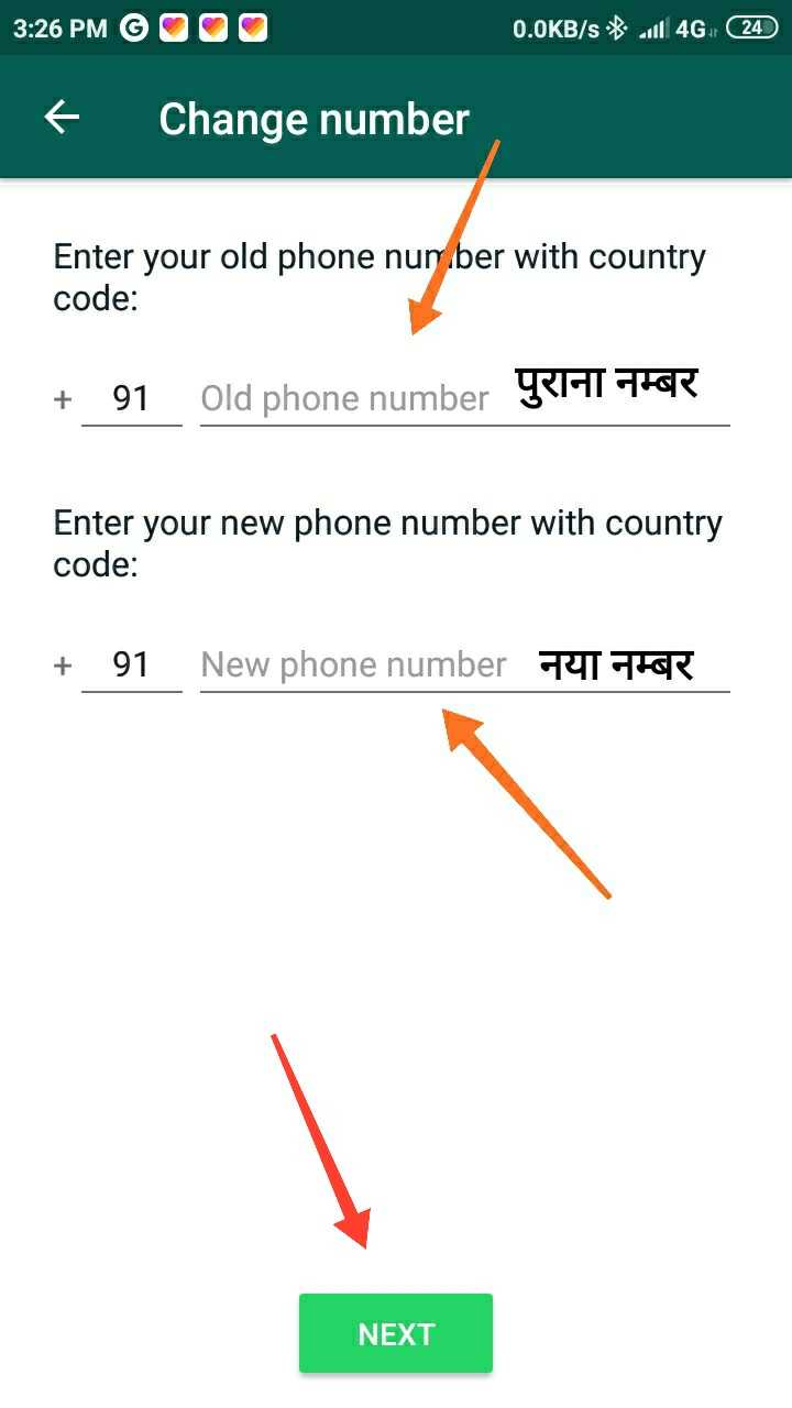 WhatsApp Number Change