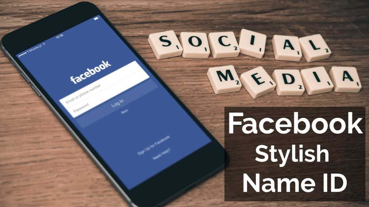 Facebook Par Stylish Name id kaise banaye