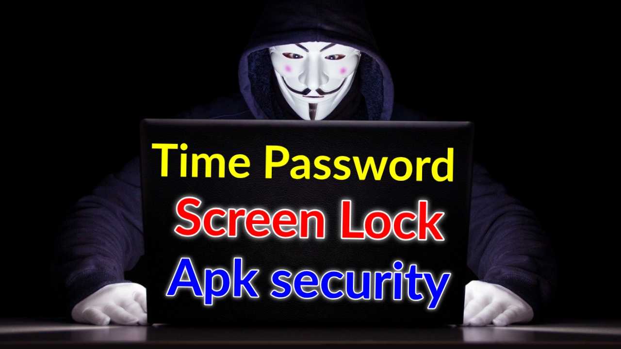 time password screen lock
