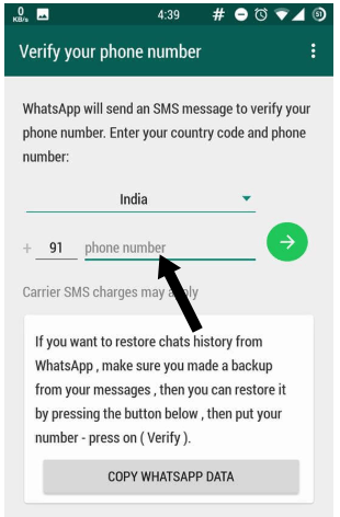 GB Whatsapp Download Or Update Kaise Kare 2022 ?