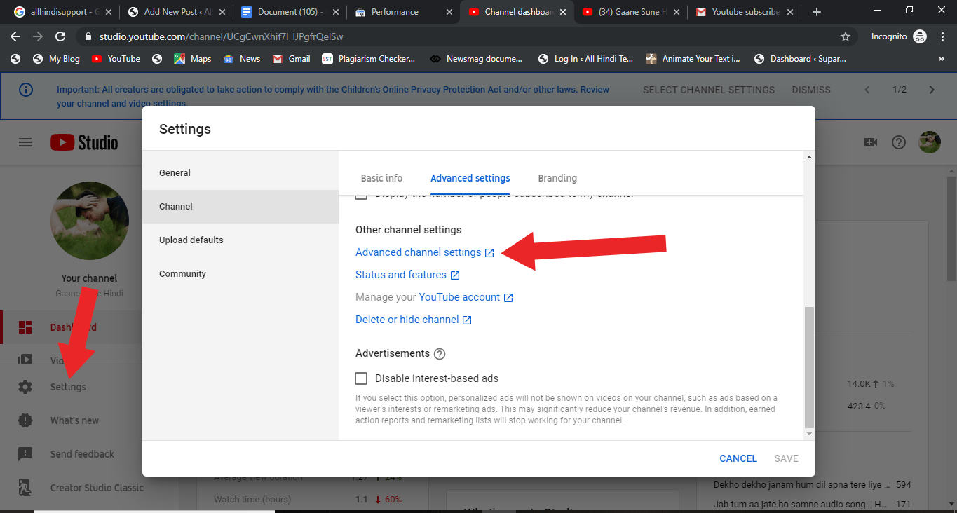 Youtube Subscriber Hide Kaise Kare ?