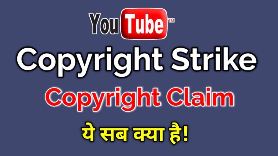 Youtube Copyright Strike