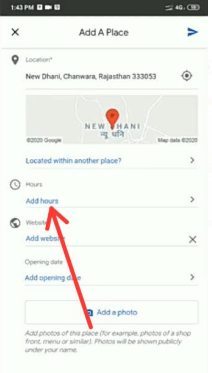 google map par location kaise add kare