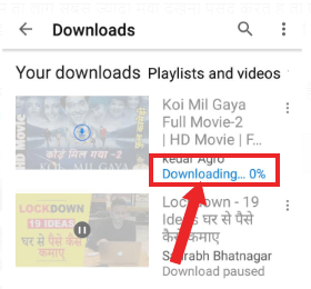 Youtube Se Movie Download Kaise Kare
