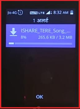 Jio Phone में MP3 Song डाउनलोड कैसे करें