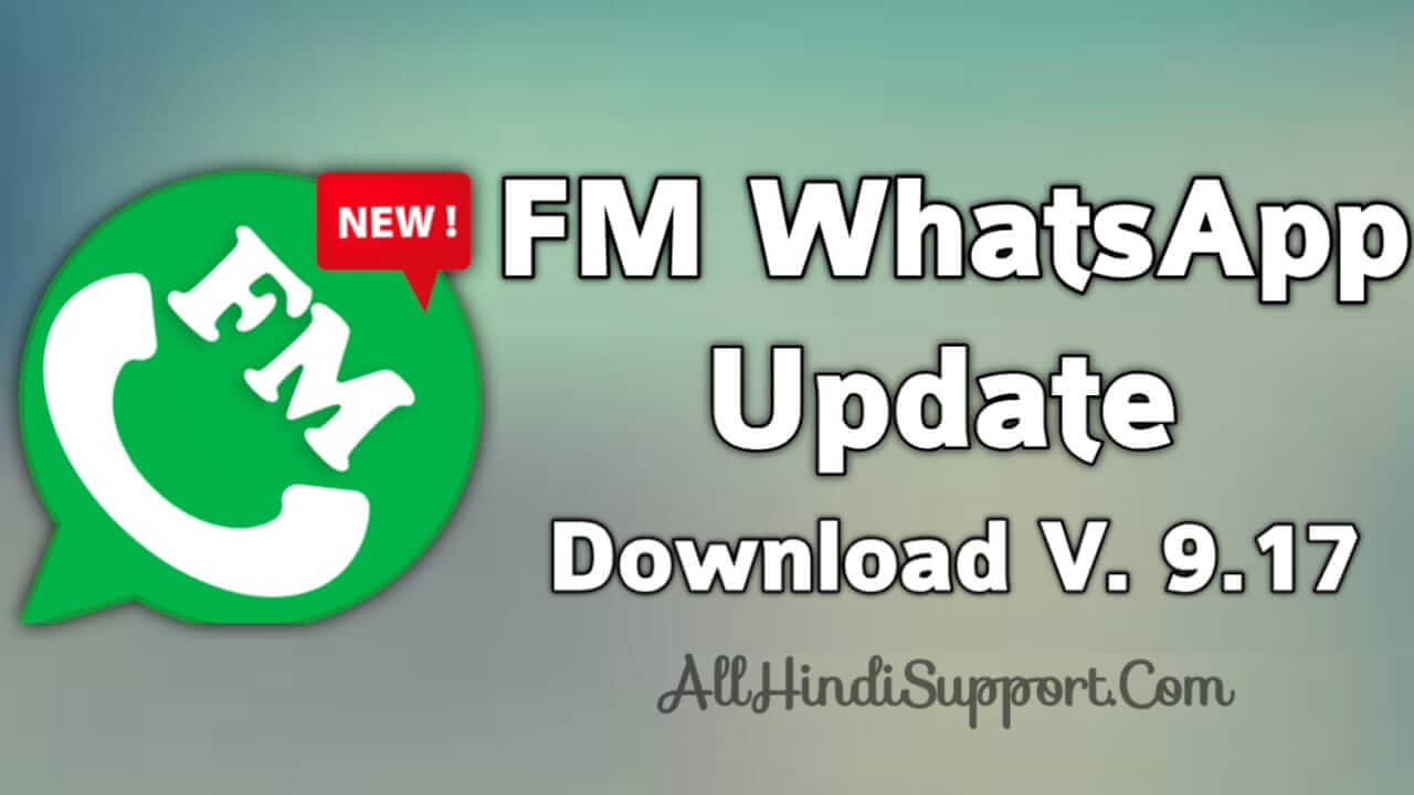 FM WhatsApp Update Kaise Kare Latest Version 2022 » Whatsapp