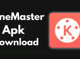 KineMaster App Download कैसे करे