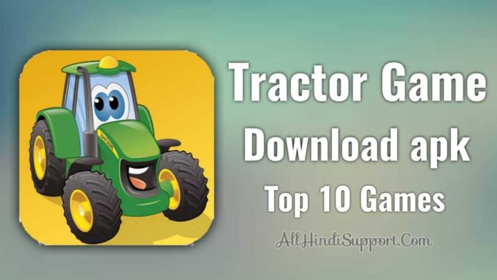 Tractor Wala Game Download Kaise Kare Top 10 Best Games